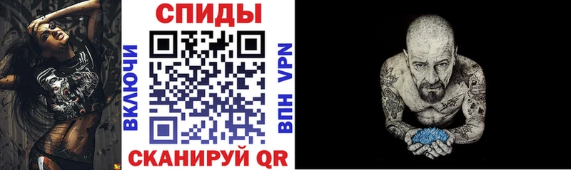 Купить закладки  Зуевка  Amphetamine 98% 