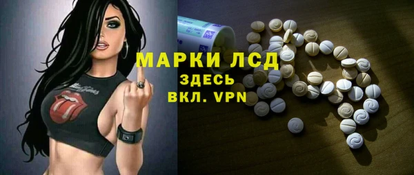 прущая мука Навашино