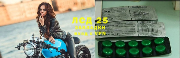 дурь Михайлов