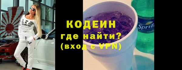 ешки Надым