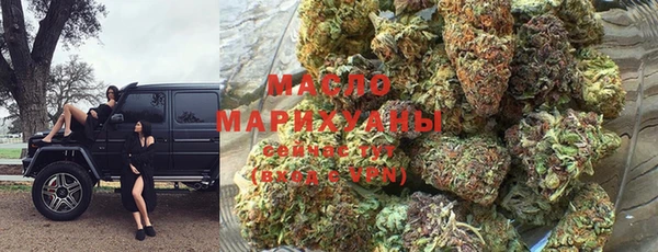 прущая мука Навашино
