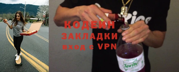 ешки Надым
