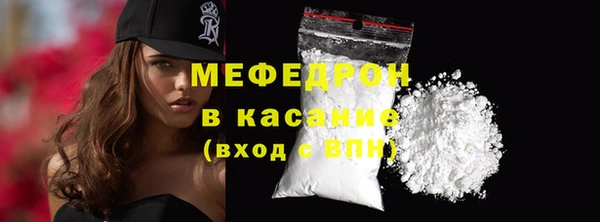 дурь Михайлов