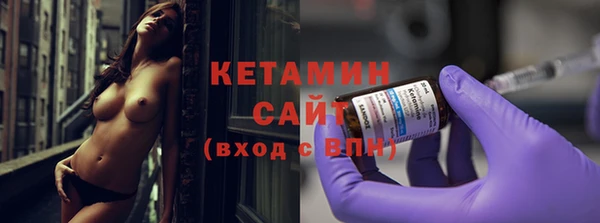 PSILOCYBIN Наволоки