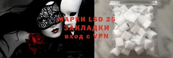 ешки Надым
