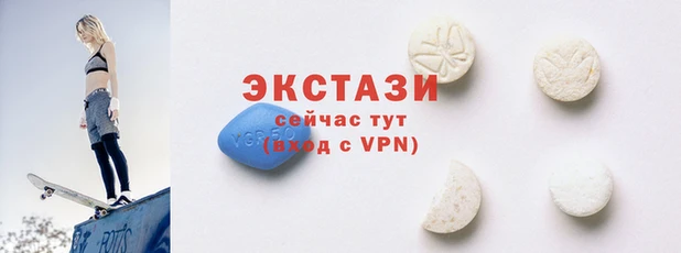 гидра Михайловка