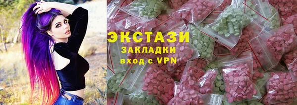 прущая мука Навашино