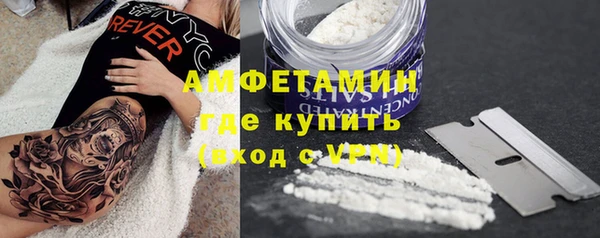 PSILOCYBIN Наволоки