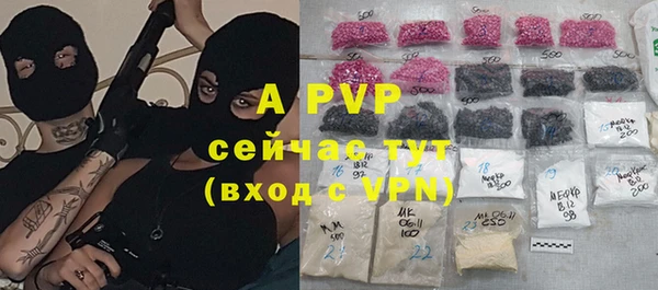 дурь Михайлов