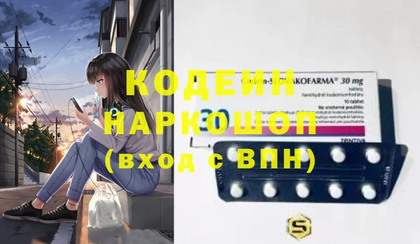 дурь Михайлов