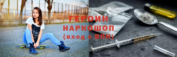 ешки Надым