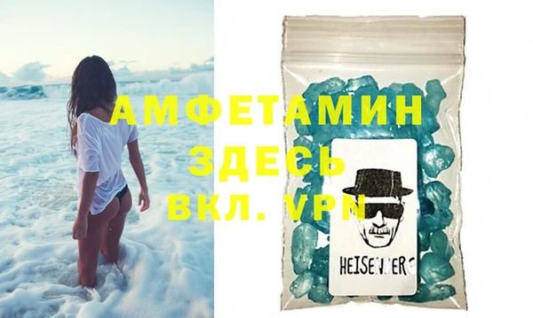 PSILOCYBIN Наволоки